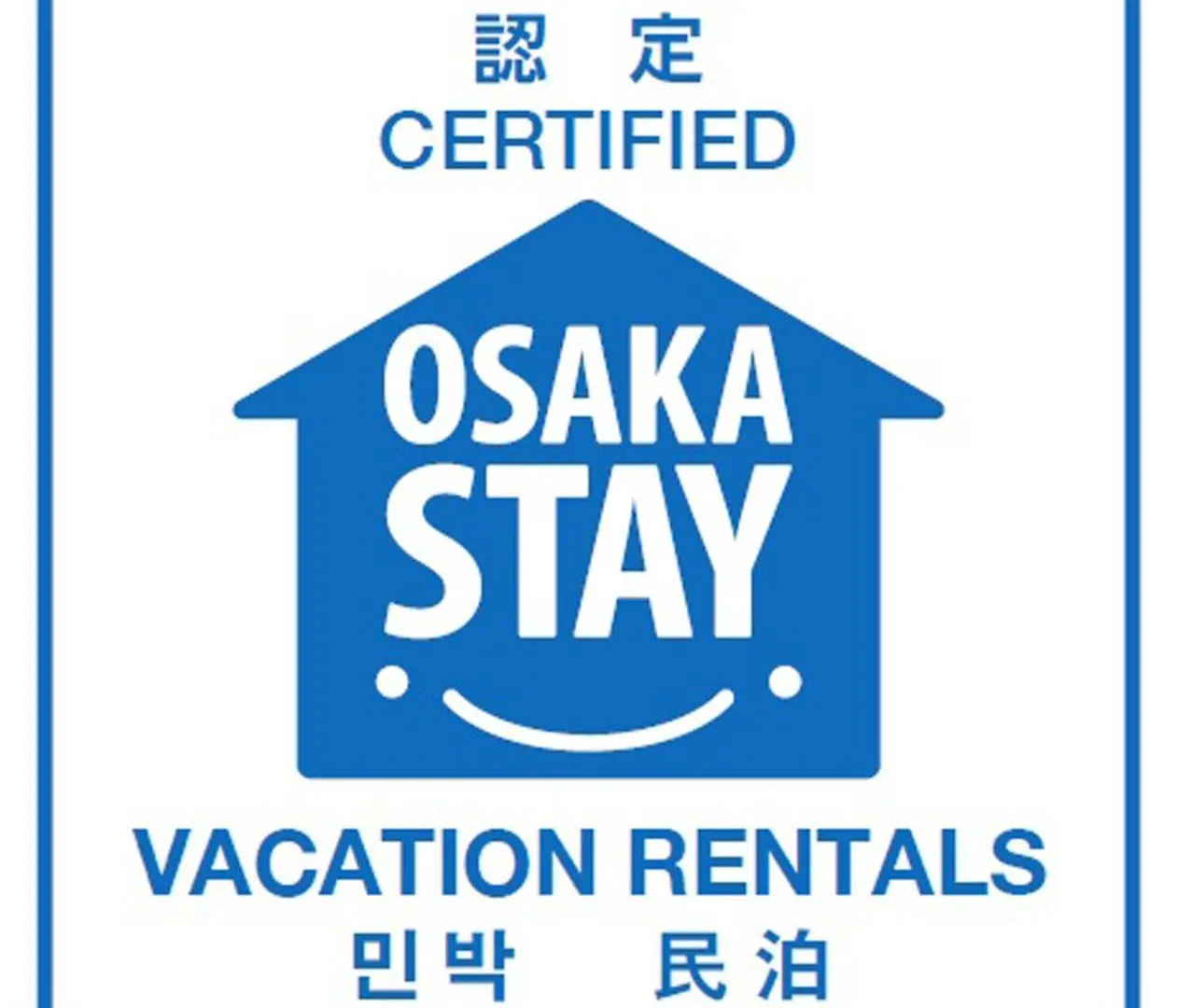 오사카 Exsaison House Imamiya 202 아파트 0*,